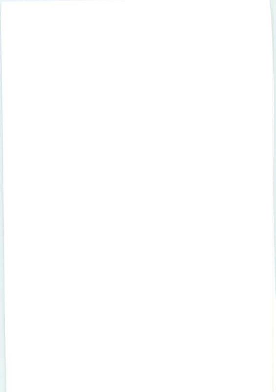 003 - Ah! Megami-sama ga Soushuuhen 003_139