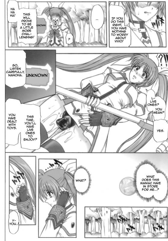 840 Color Classic Situation Note Extention (Mahou Shoujo Lyrical Nanoha) [English] [Rewrite]_17