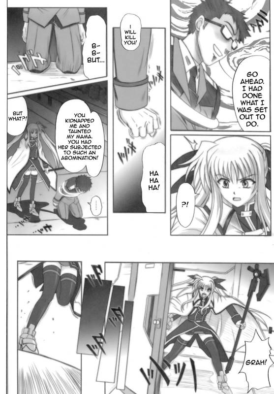 840 Color Classic Situation Note Extention (Mahou Shoujo Lyrical Nanoha) [English] [Rewrite]_45