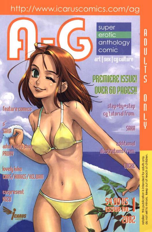 A-G Super Erotic 1 [English]_00