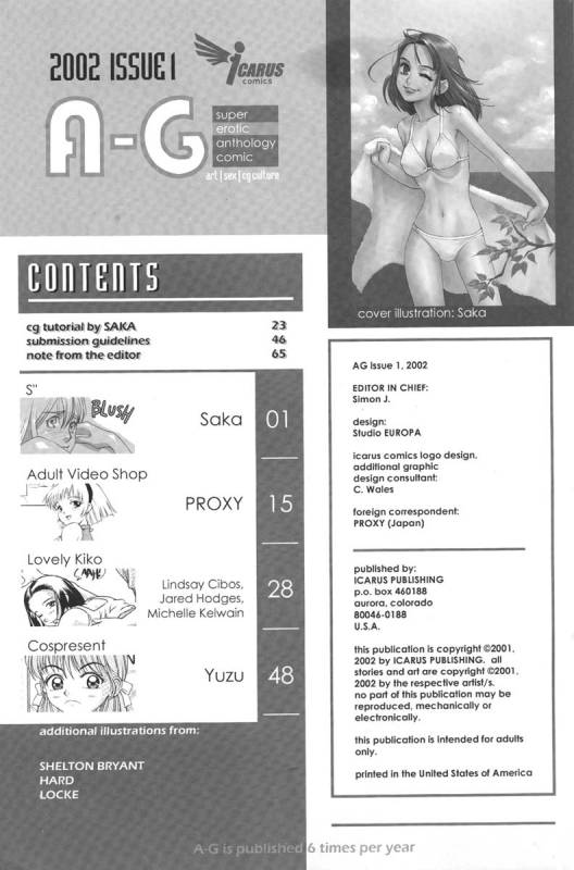 A-G Super Erotic 1 [English]_01