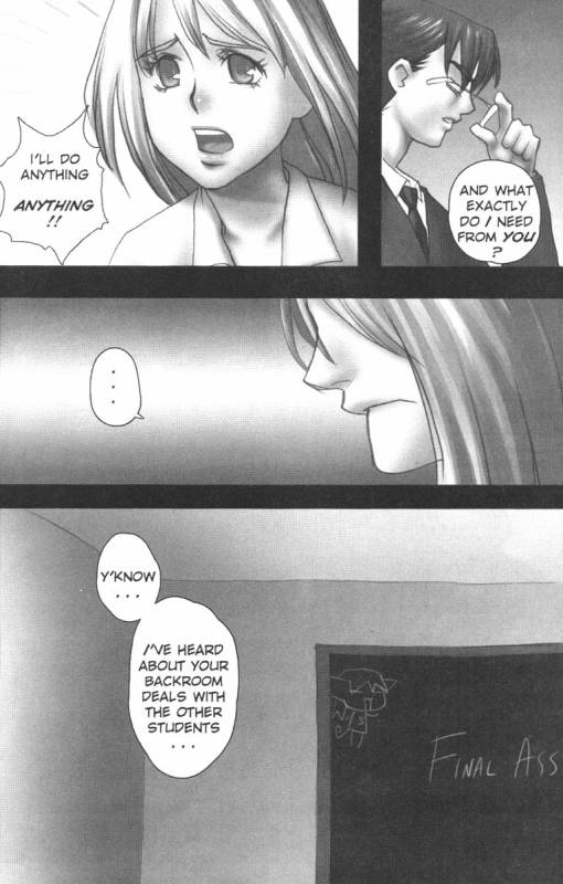 A-G Super Erotic 1 [English]_06