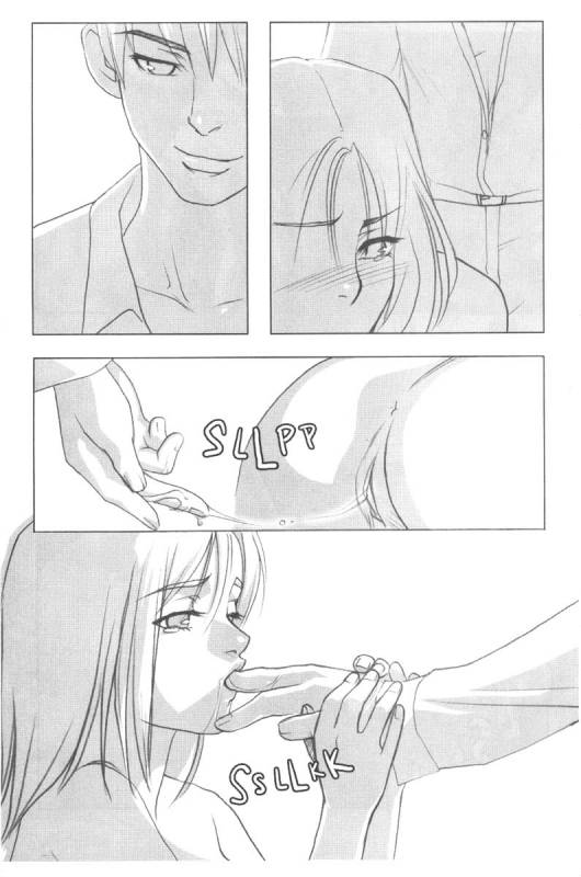 A-G Super Erotic 1 [English]_09
