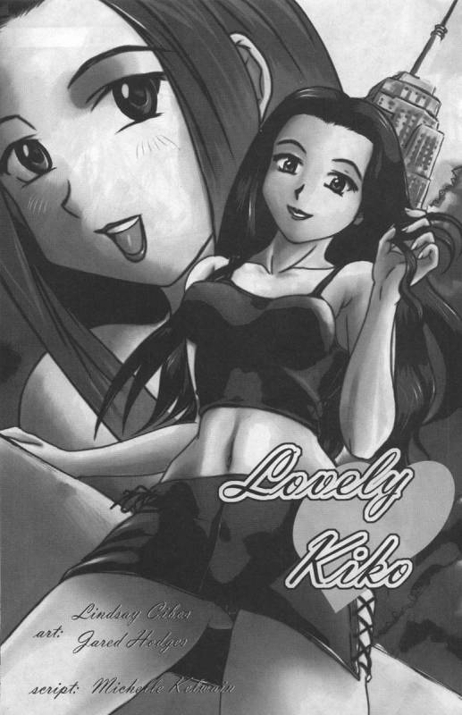 A-G Super Erotic 1 [English]_28