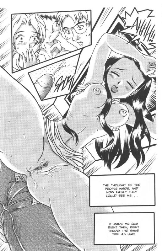 A-G Super Erotic 1 [English]_42