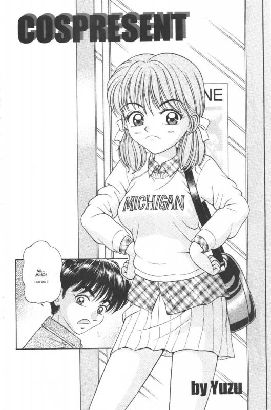 A-G Super Erotic 1 [English]_47