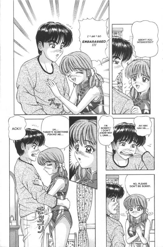 A-G Super Erotic 1 [English]_52