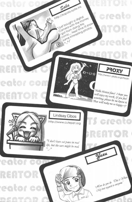 A-G Super Erotic 1 [English]_62