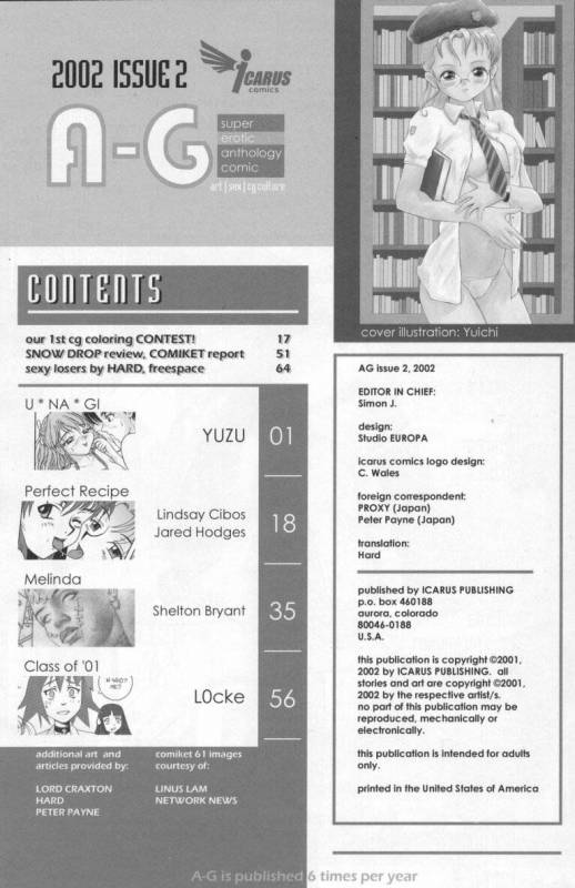 A-G Super Erotic 2 [English]_01