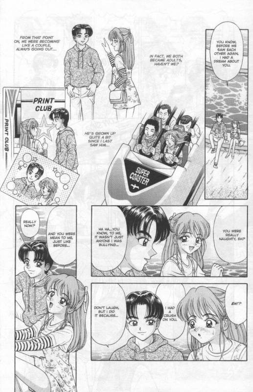 A-G Super Erotic 2 [English]_07