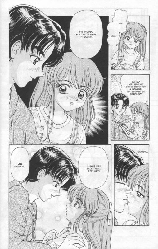 A-G Super Erotic 2 [English]_08