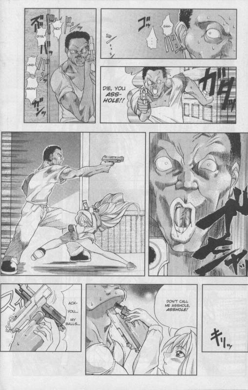 A-G Super Erotic 3 [English]_26