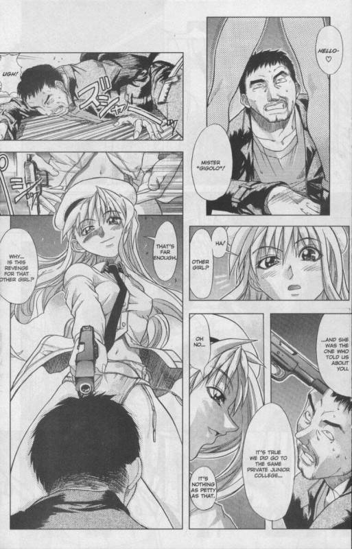 A-G Super Erotic 3 [English]_31