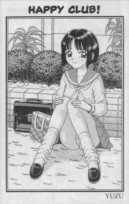 A-G Super Erotic 3 [English]_35