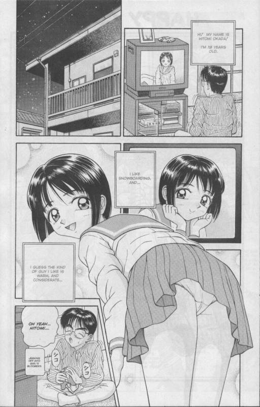 A-G Super Erotic 3 [English]_36