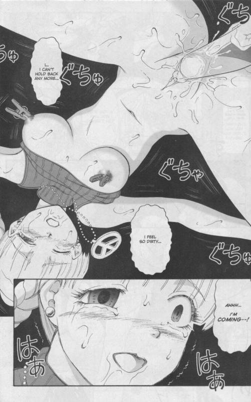 A-G Super Erotic 3 [English]_60