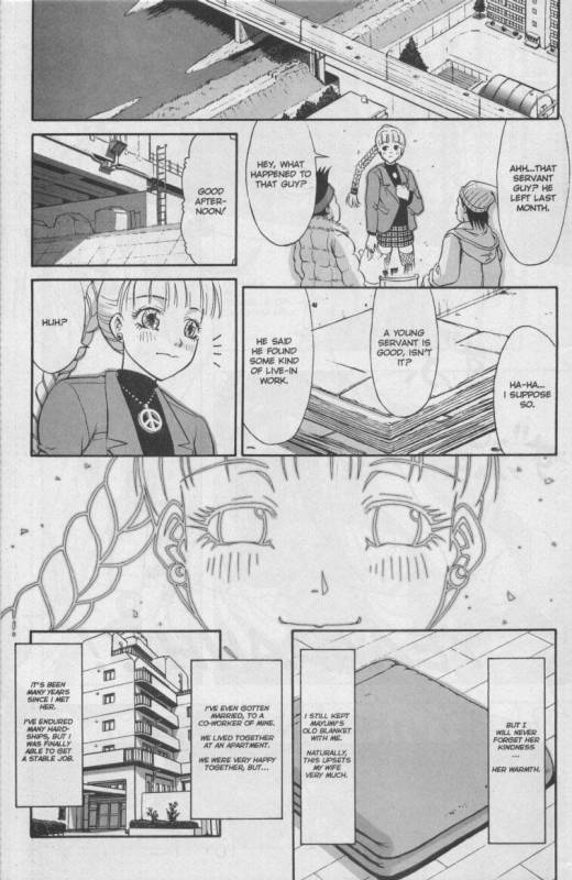 A-G Super Erotic 3 [English]_62