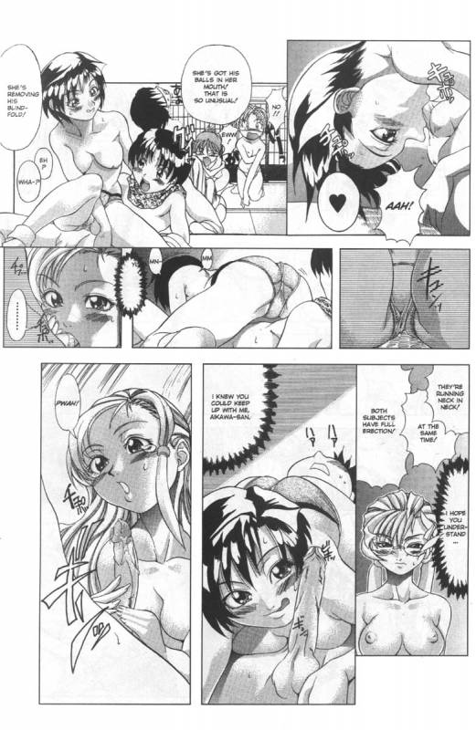 A-G Super Erotic 5 [English]_10