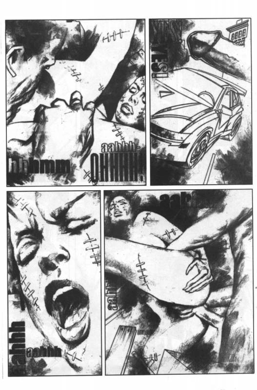 A-G Super Erotic 5 [English]_25