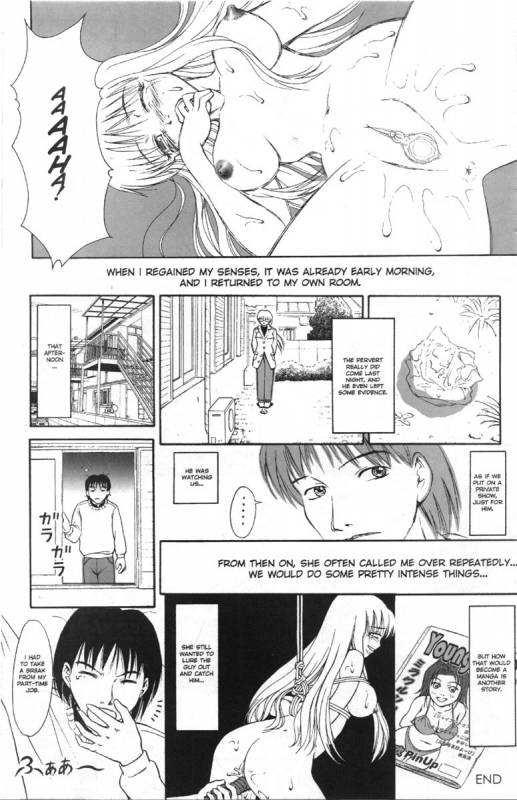 A-G Super Erotic 5 [English]_36
