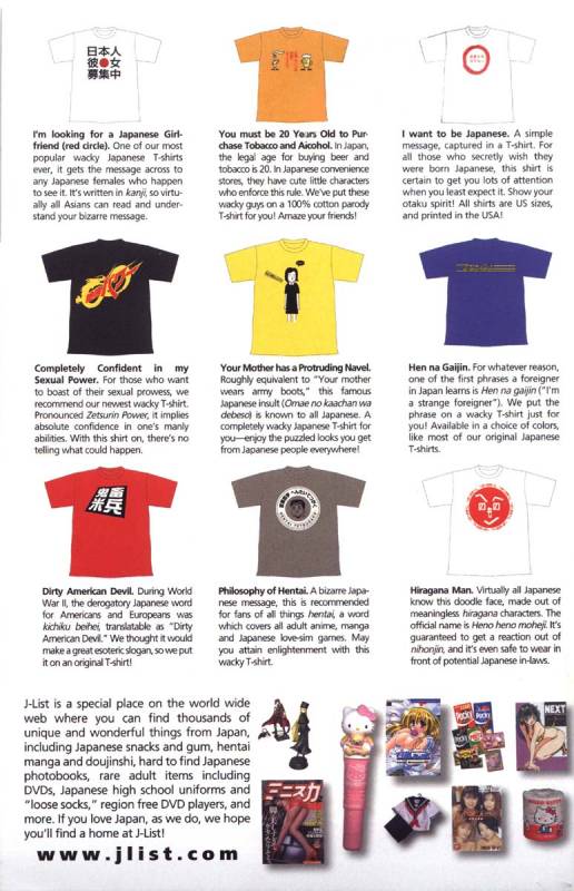 A-G Super Erotic 5 [English]_63