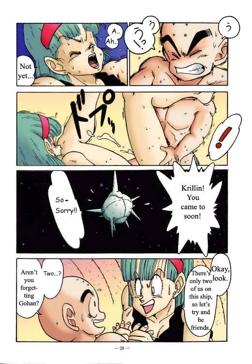 Aim at Planet Namek! (Dragon Ball Z) [English] [Colorized] {Nearphotison}_03