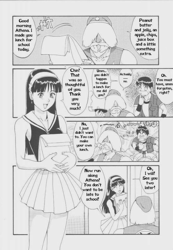 Athena & Friends '97 [English] [Rewrite] [Hentai Wallpaper]_03