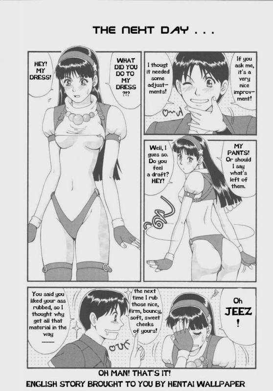 Athena & Friends '97 [English] [Rewrite] [Hentai Wallpaper]_26