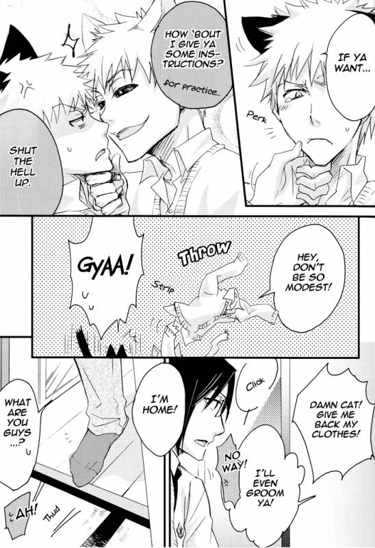 Baby I love you 2 (Bleach) [ENG]_04