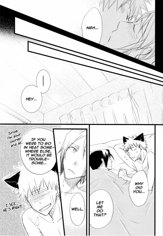 Baby I love you 2 (Bleach) [ENG]_17