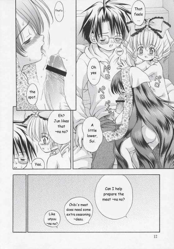 Baking with Dolls (Rozen Maiden) [English] [Rewrite]_09