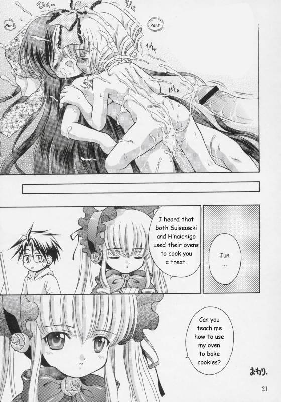 Baking with Dolls (Rozen Maiden) [English] [Rewrite]_18
