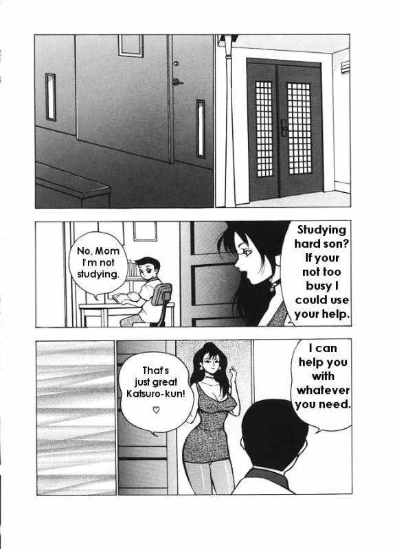 Bikini Mom [English] [Rewrite] [darklinger]_01