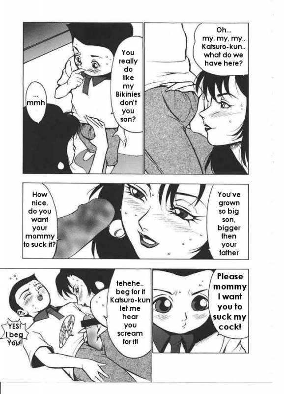 Bikini Mom [English] [Rewrite] [darklinger]_04