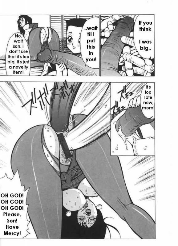 Bikini Mom [English] [Rewrite] [darklinger]_10
