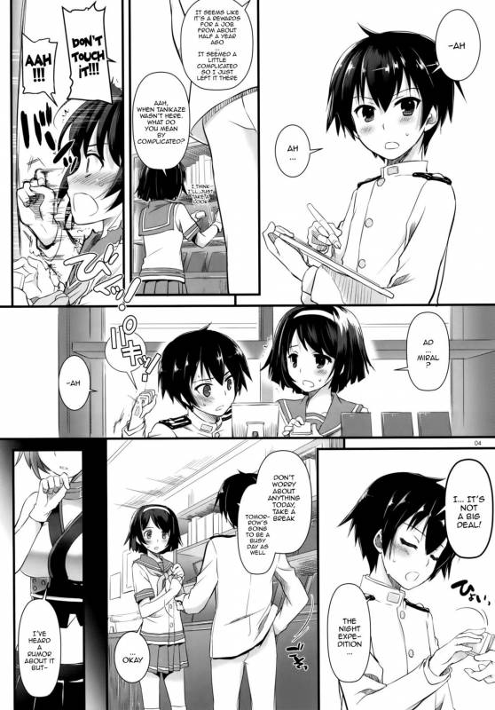 (C86) [Digital Lover (Nakajima Yuka)] D.L. action 88 (Kantai Collection -KanColle-) [English] {do_02