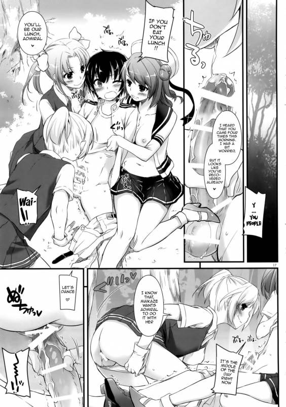 (C86) [Digital Lover (Nakajima Yuka)] D.L. action 88 (Kantai Collection -KanColle-) [English] {do_15