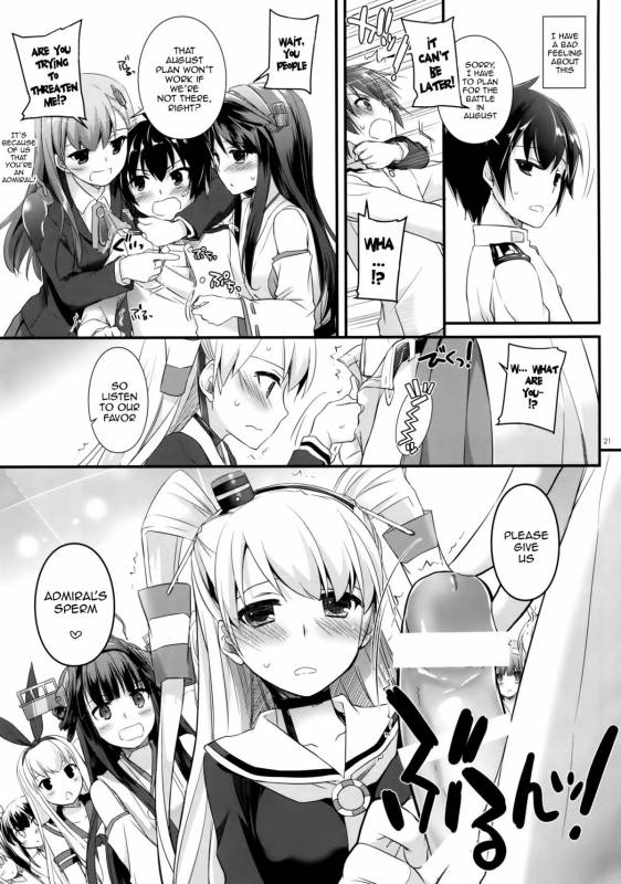 (C86) [Digital Lover (Nakajima Yuka)] D.L. action 88 (Kantai Collection -KanColle-) [English] {do_19
