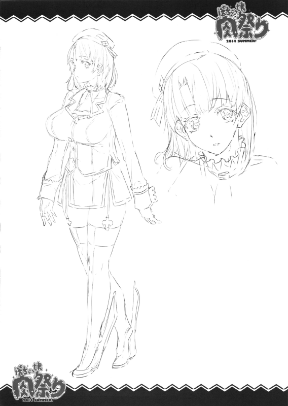 (C86) [ERECT TOUCH (Erect Sawaru)] Pochakko Niku Matsuri 2014 SUMMER! (Various) [English] [MintVoid]_24