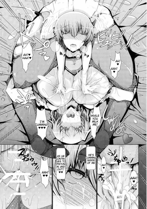 (C86) [EUNOXLINE (U-1)] The Mating Season3 (Magical Girl Lyrical Nanoha) [English] [Tigoris]_10