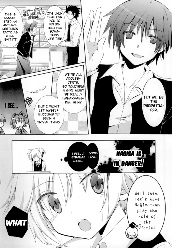(C86) [Ennui-tei (Ousawa Kanata)] Nagisa-chan to Hokentaiiku! (Ansatsu Kyoushitsu) [English]_02