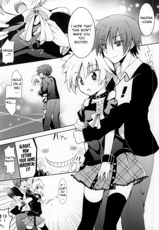 (C86) [Ennui-tei (Ousawa Kanata)] Nagisa-chan to Hokentaiiku! (Ansatsu Kyoushitsu) [English]_04