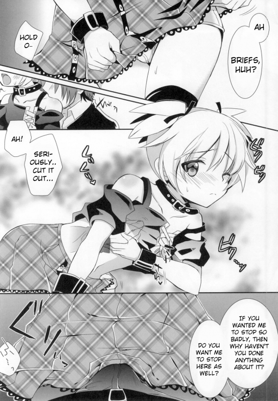 (C86) [Ennui-tei (Ousawa Kanata)] Nagisa-chan to Hokentaiiku! (Ansatsu Kyoushitsu) [English]_06