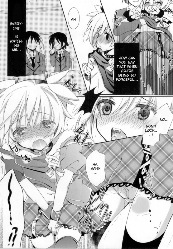 (C86) [Ennui-tei (Ousawa Kanata)] Nagisa-chan to Hokentaiiku! (Ansatsu Kyoushitsu) [English]_07