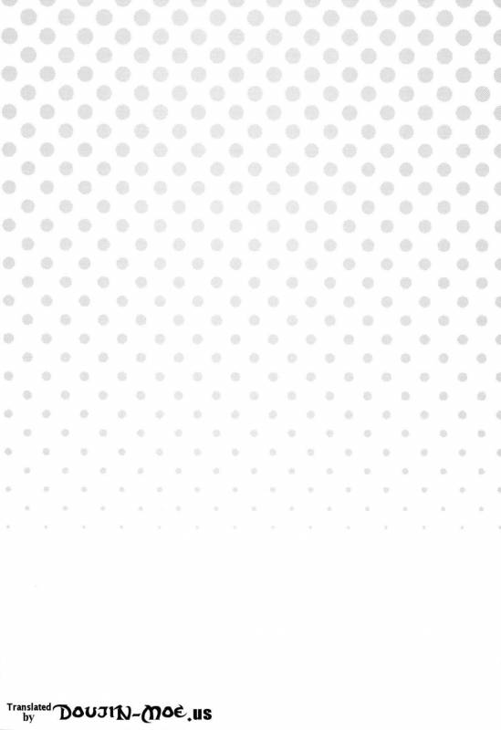 (C86) [Funi Funi Lab (Tamagoro)] Chibikko Bitch Full charge (HappinessCharge Precure!) [Englis_02