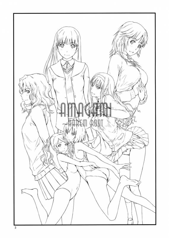 (C86) [G's Studio (Kisaragi Gunma)] AMAGAMI ~HAREM ROOT (Amagami) [English] [Lazarus H]_02