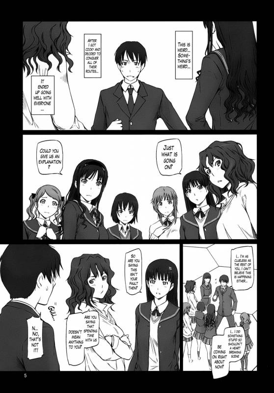 (C86) [G's Studio (Kisaragi Gunma)] AMAGAMI ~HAREM ROOT (Amagami) [English] [Lazarus H]_04