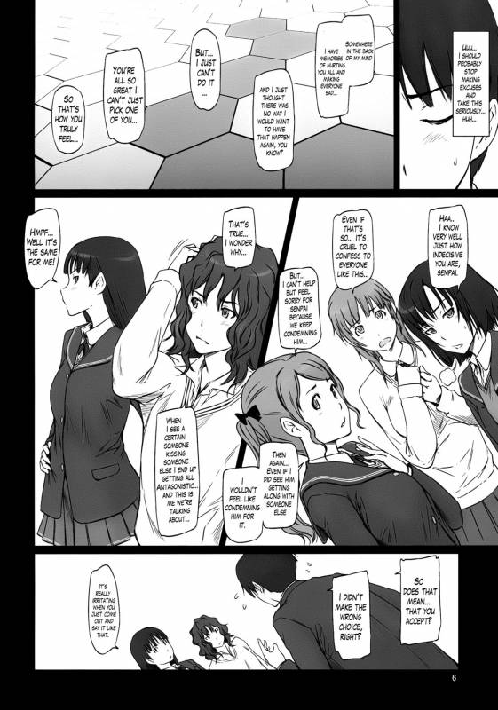 (C86) [G's Studio (Kisaragi Gunma)] AMAGAMI ~HAREM ROOT (Amagami) [English] [Lazarus H]_05