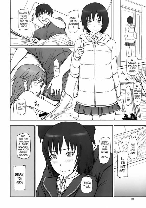 (C86) [G's Studio (Kisaragi Gunma)] AMAGAMI ~HAREM ROOT (Amagami) [English] [Lazarus H]_09