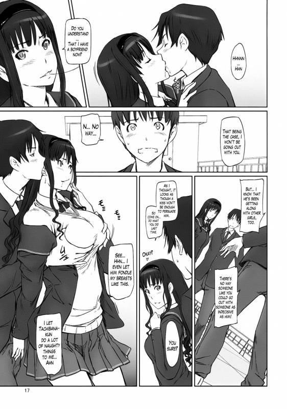 (C86) [G's Studio (Kisaragi Gunma)] AMAGAMI ~HAREM ROOT (Amagami) [English] [Lazarus H]_16